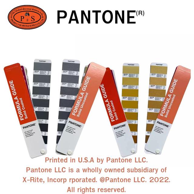 PANTONE Formula Guide | Coated & Uncoated รูปที่ 5