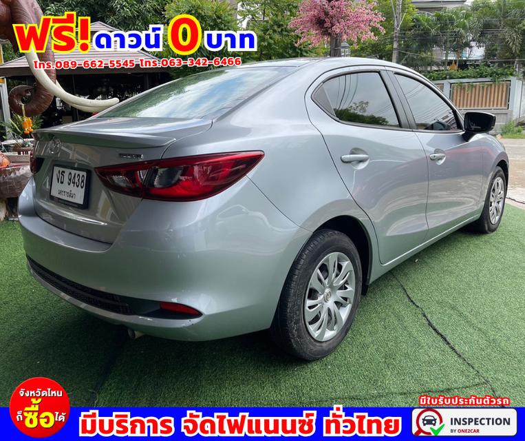 🌟#ปี2022 Mazda 2 1.3  C  🌟#ไมล์แท้ 44,xxx กม. 🌟#เกียร์ออโต้ 6