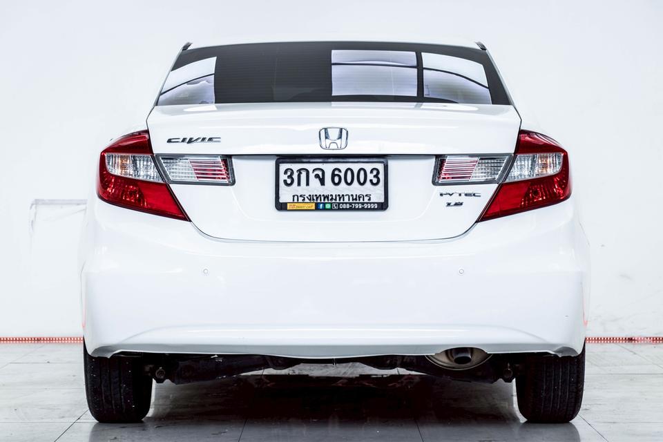 รหัสรถ 4A763 CIVIC FB 1.8 S 2016