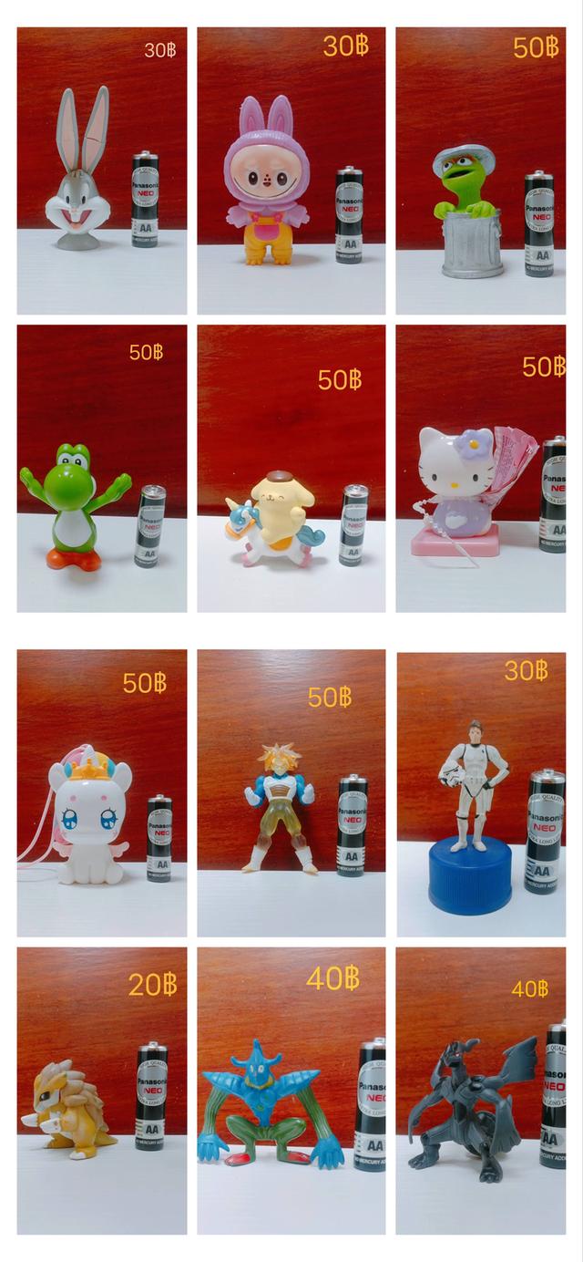 โมเดลมือสอง 9
