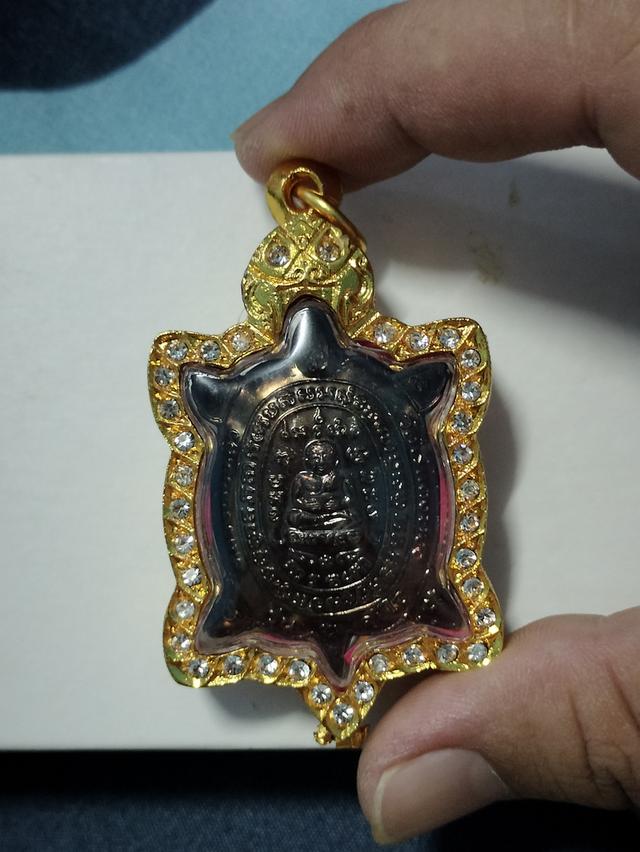ขายพระเครื่อง