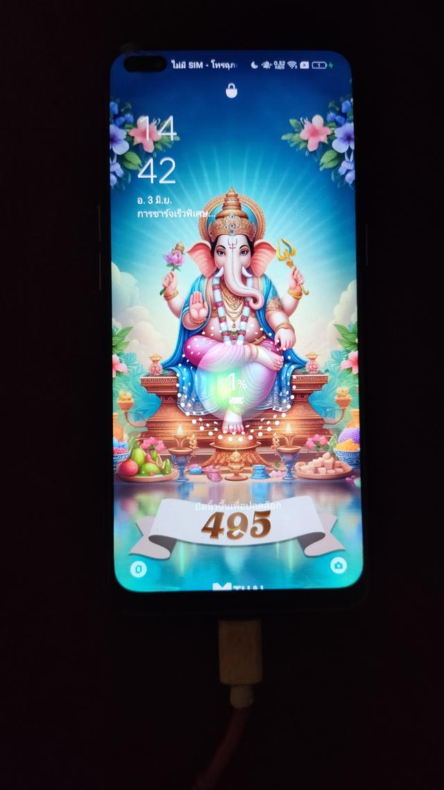 Oppo reno4 สีม่วงมือสอง สแกนนิ้วไม่ได้ ใช้งานได้ปกติ