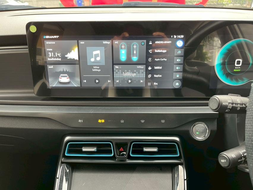 🌟 MG VS HEV TOP 1.5 X SUNROOF AUTO ปี 2024 🌟 12