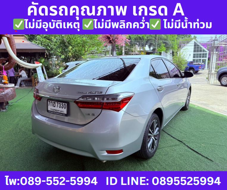 ปี2018 TOYOTA  ALTIS 1.6 G SEDAN  6