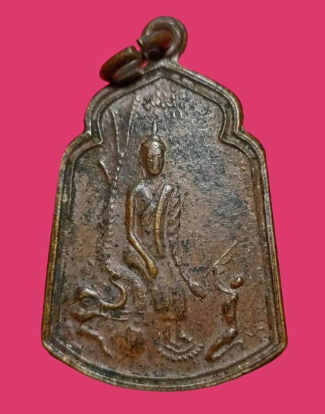 เหรียญพระป่าเลไลย์ วัดเสาธงหิน นนทบุรี ปี ๒๕๓๔
