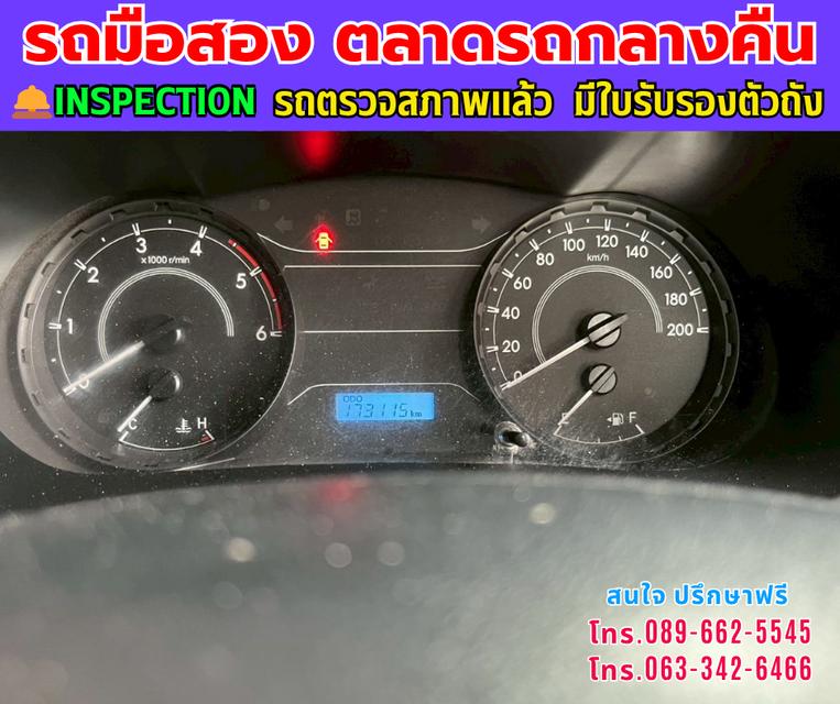 ❇️ปี2022 Toyota HILUX REVO 2.4 Single Cab Entry 📌ตู้แห้งพร้อมบรรทุก เสริมแหนบ ❇️เกียร์ธรรมดา ❇️เครื่องดีเซล 13