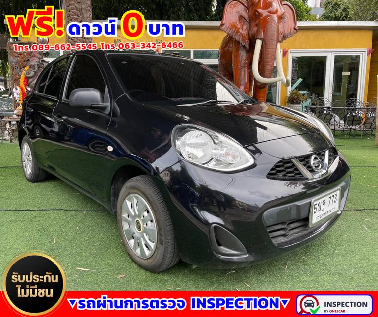 🌟ปี2022 Nissan March 1.2 S 🌟ไมล์แท้ 21,xxx กม.  🌟เกียร์ธรรมดา 3