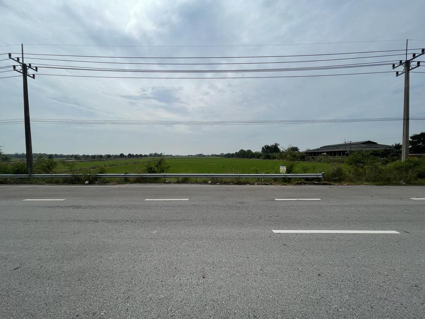 ที่ดิน ติดถนนใหญ่ อ.บ้านสร้าง จ.ปราจีนบุรี 2