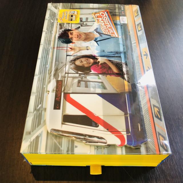 ขาย Boxset รถไฟฟ้ามาหานะเธอ