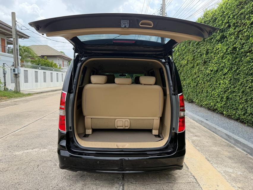 2017 HYUNDAI H1, ELITE โฉม MMC (สีดำ รูปที่ 8