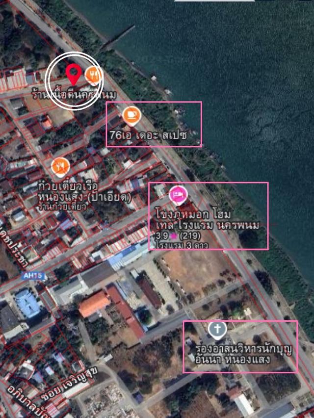 ขายที่ดินริมโขงสำหรับสร้างบ้านพักตากอากาศในเมืองนครพนม 10