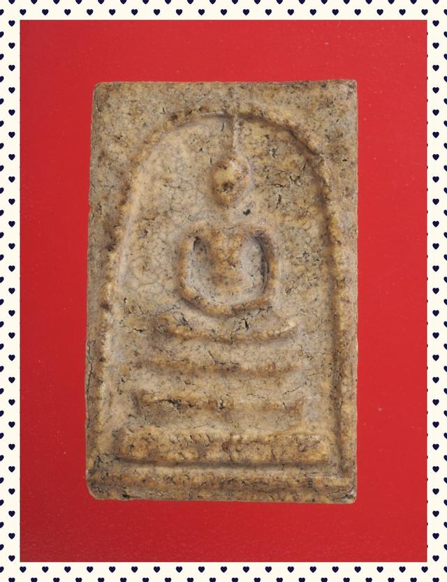 b31.พระสมเด็จ พระเบญจภาคี พระเครื่อง