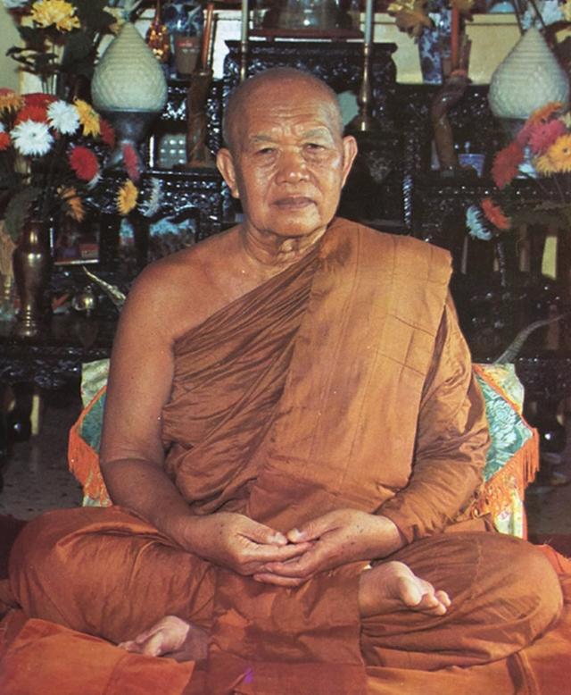 ⭐รูปหล่อฐานภูเขา #พระอาจารย์ฝั้น อาจาโร #วัดป่าอุดมสมพร จ.สกลนคร ปี 2514⭐ รูปย่อยที่ 4