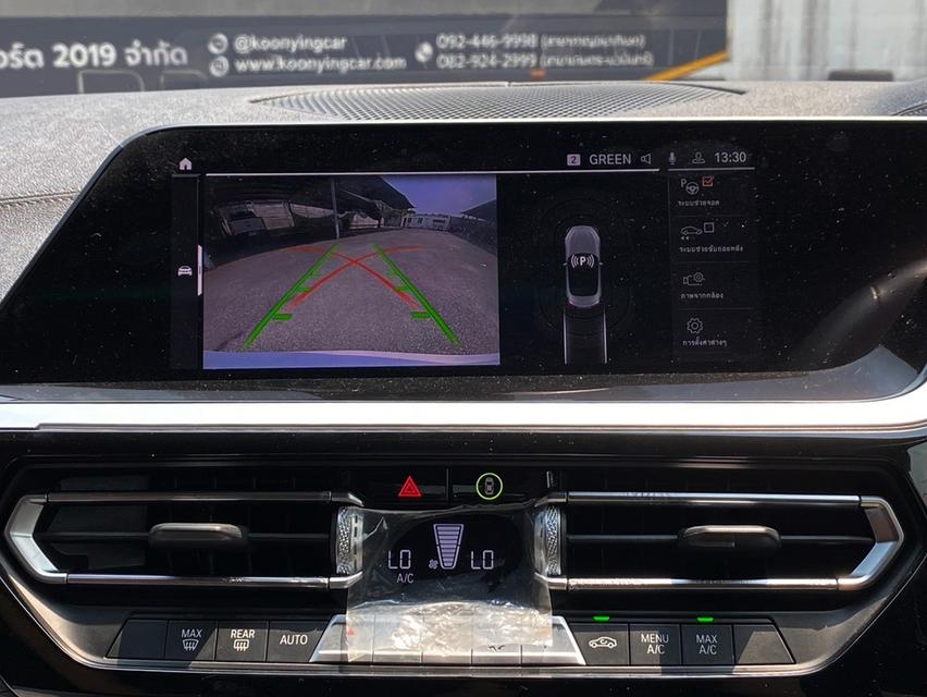 ขาย BMW Z4 Sdrive 30i ปี22 8