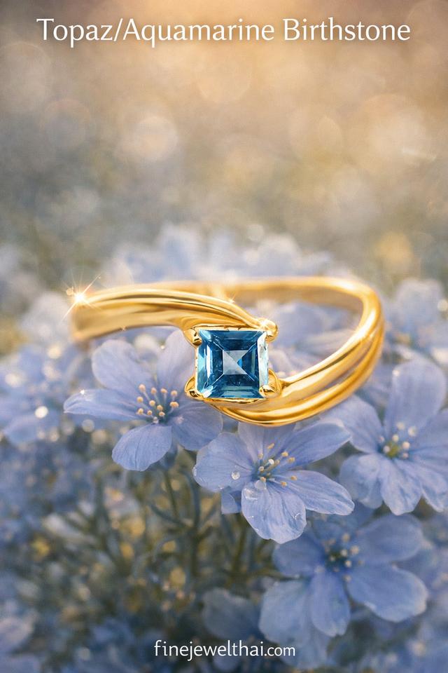 Finejewelthai แหวนพลอยแท้ โทพาซ อะความารีน นำโชค เสริมมงคล