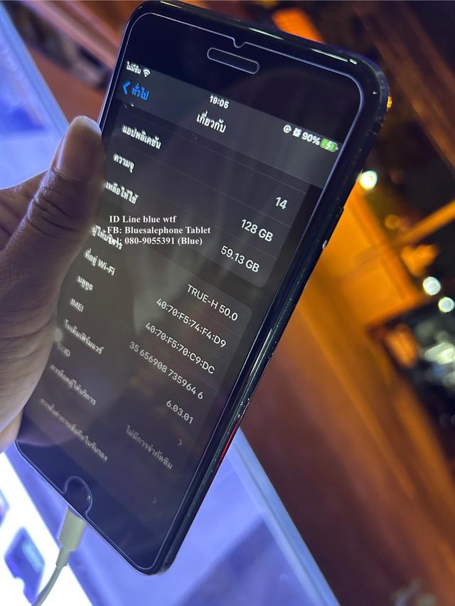 IPhone7 Plus 128GB TH  เครื่องศูนย์ไทย สแกนนิ้วได้ รีเซ็ตได้ ใช้งานปกติ รูปที่ 5