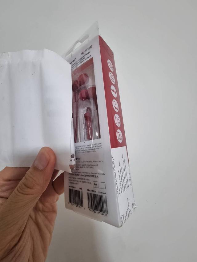 หูฟัง small talk pioneer แท้ซื้อจากห้างเซ็นทรัล ใหม่มือ 1 ใบรับประกันยังไม่แกะ มีอยู่ 3 กล่อง ให้เหมา 3 กล่อง 800 บาทส่งให้ฟรี เอาไปจับของขวัญปีใหม่ดี 3