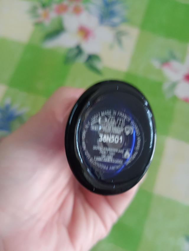 น้ำหอมแท้ราคาคุยกันได้ Giorgio Armani code le Parfum edp 30ml