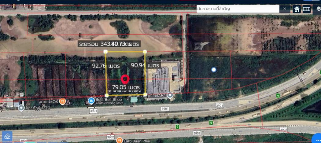 ขายที่ดิน 4-2-84 ไร่ วงแหวนกาญจนา บางปะอิน มุ่งสู่ถนนเอเชียหมายเลข 32 3