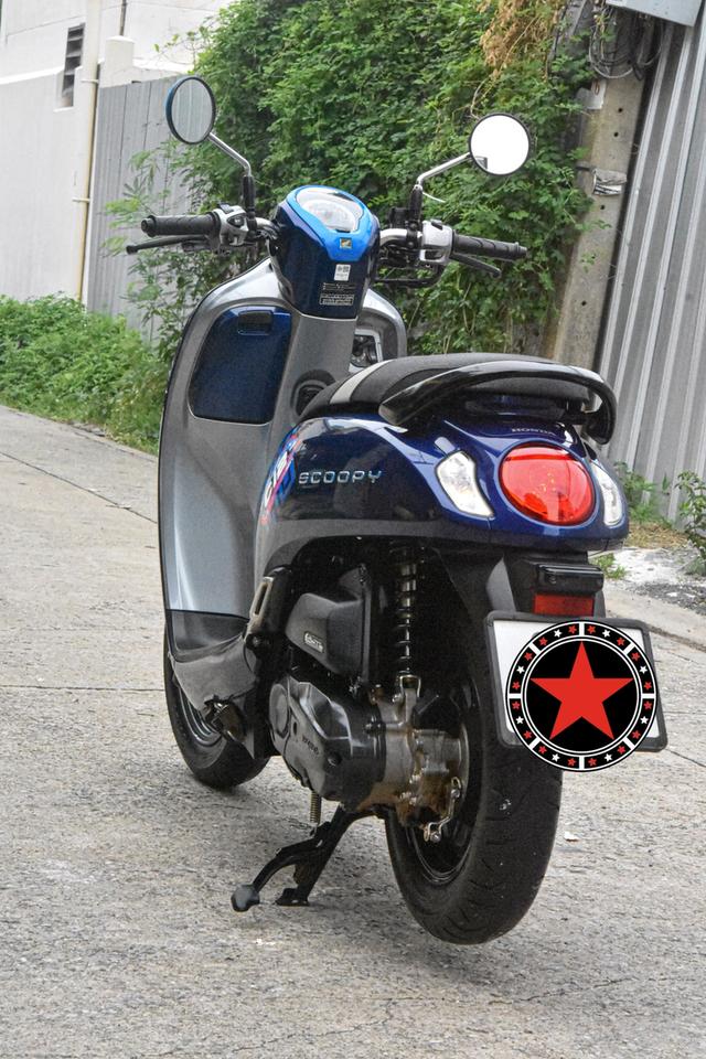 Honda Scoopy Club12 7