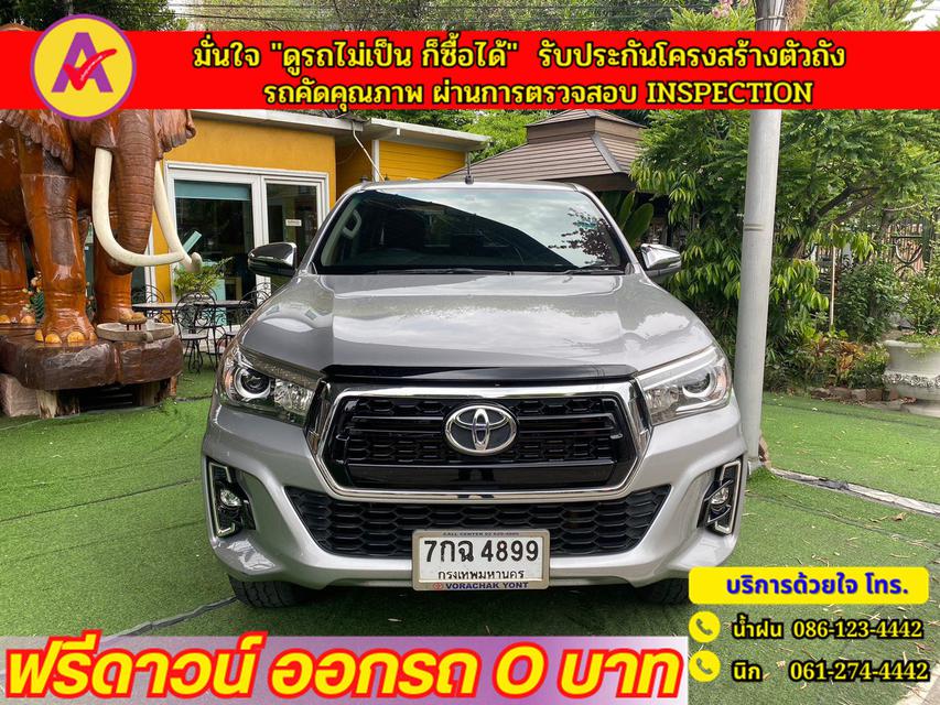 TOYOTA REVO DOUBLE CAB  2.8G 4WD เกียร์ธรรมดา ปี 2018 1