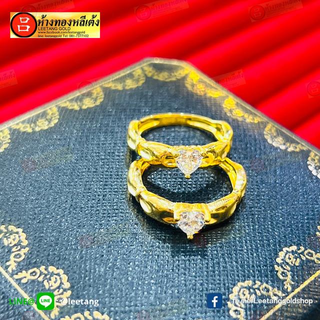 ออมทองตะกั่วป่า กับห้างทองหลีเต้ง