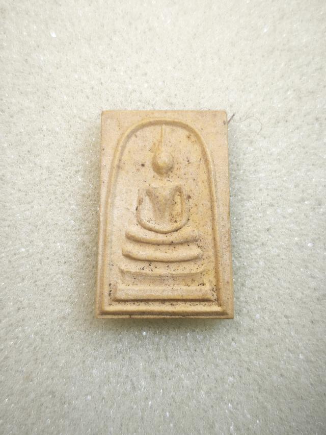 สมเด็จพิมพ์กลาง หลวงปู่ฮะ วัดดอนไก่ดี ป 2514ี 8