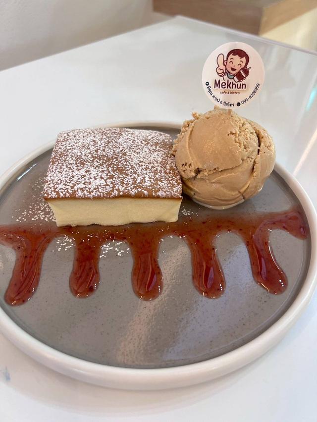 MeKhun Cafe and Bistro (มีคุณ คาเฟ่ แอนด์ บิสโทร) ร้านอาหาร คาเฟ่ เสื้อผ้ามือสอง และของตกแต่งบ้าน ราชบุรี 16