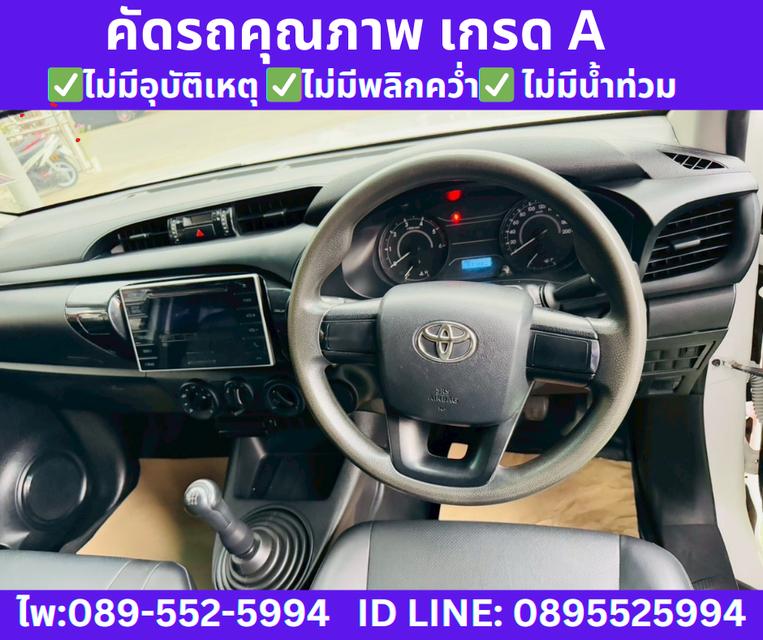 Toyota HILUX REVO 2.4 SINGLE CAB J  PLUS ปี2018 9