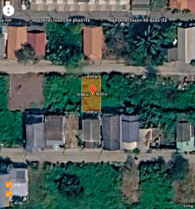 ขายด่วนที่ดินคลองหก 30 ตรว ติดถนนสาธารณะ ซ.คลองหกตะวันออก 44 คลองหลวง ปทุมธานี 4
