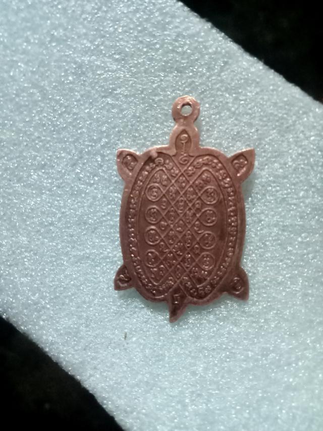 พญาเต่าเรือนหลวงพ่อหลิวรุ่นปลดหนี้2540เนื้อทองแดงบล็อกทองคํา