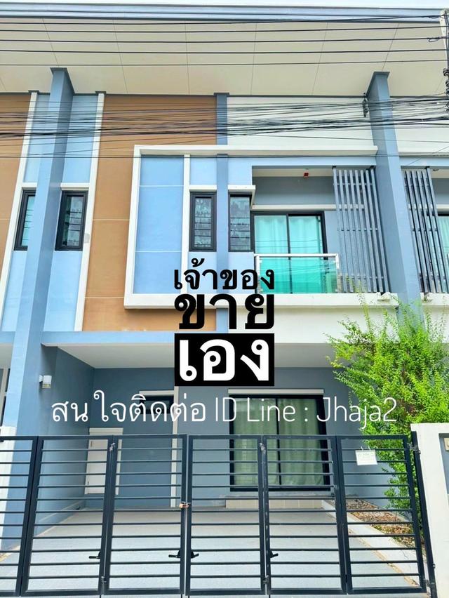 บ้านมือสอง ทำเลดี ย่านลำลูกกา 1