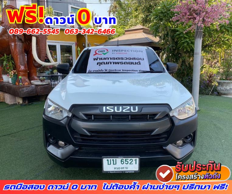 🟠ปี2021 Isuzu D-Max 1.9 SPARK  B 🎯ไมล์แท้ 40,xxx กม.