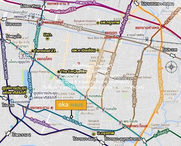 Condo คอนโด โอกะ เฮ้าส์ สุขุมวิท 36 OKA HAUS Sukhumvit 36 1ห้องนอน1น้ำ 26000 B. one price กรุงเทพ 2