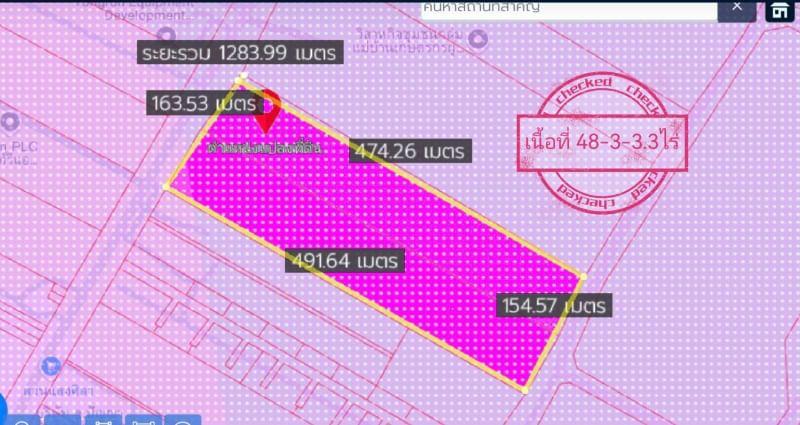 ที่ดินผังม่วงลาย ระยอง นิคมพัฒนา ใกล้BYD 5