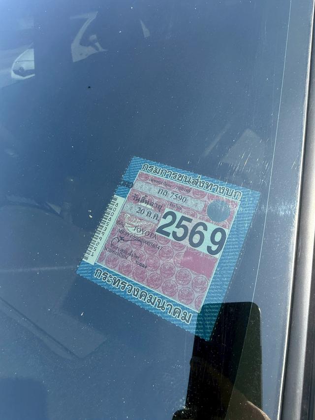 TOYOTA FORTUNER 3.0 G 4WD ปี 2006 สีเทา เกียร์ธรรมดา 20