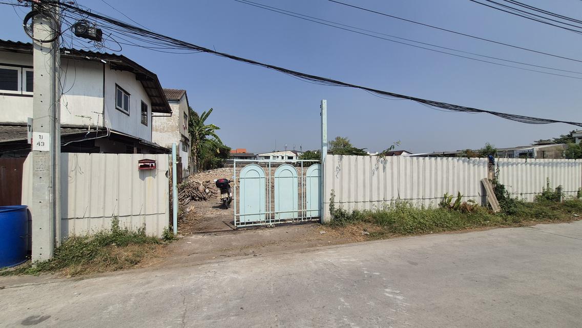 ที่ดินเปล่า เนื้อที่ 1-0-11 ไร่ รามอินทรา5 แยก 3-4 2