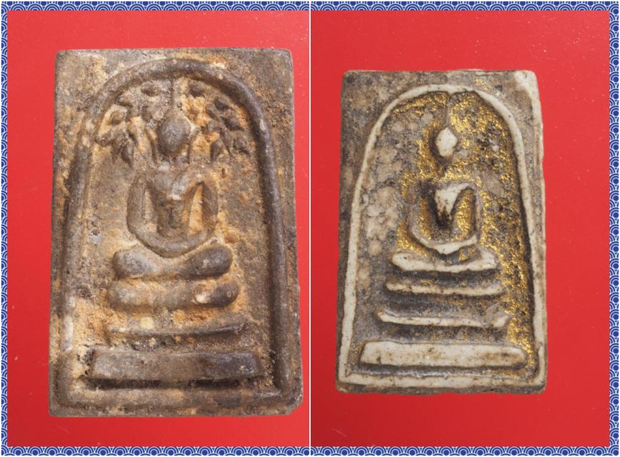 ข16-ข17.พระสมเด็จ องค์ๆละ 419 บาท ส่ง EMS คะ