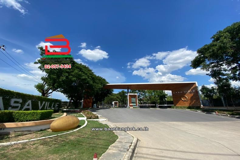 บ้านเดี่ยว โครงการ คาซ่าวิลล์ รามอินทรา-วงแหวน 2 เนื้อที่ 65.6 ตร.ว (ซอยกาญจนาภิเษก 5/2) เเขวงท่าเเร้ง เขตบางเขน กรุงเทพมหานคร