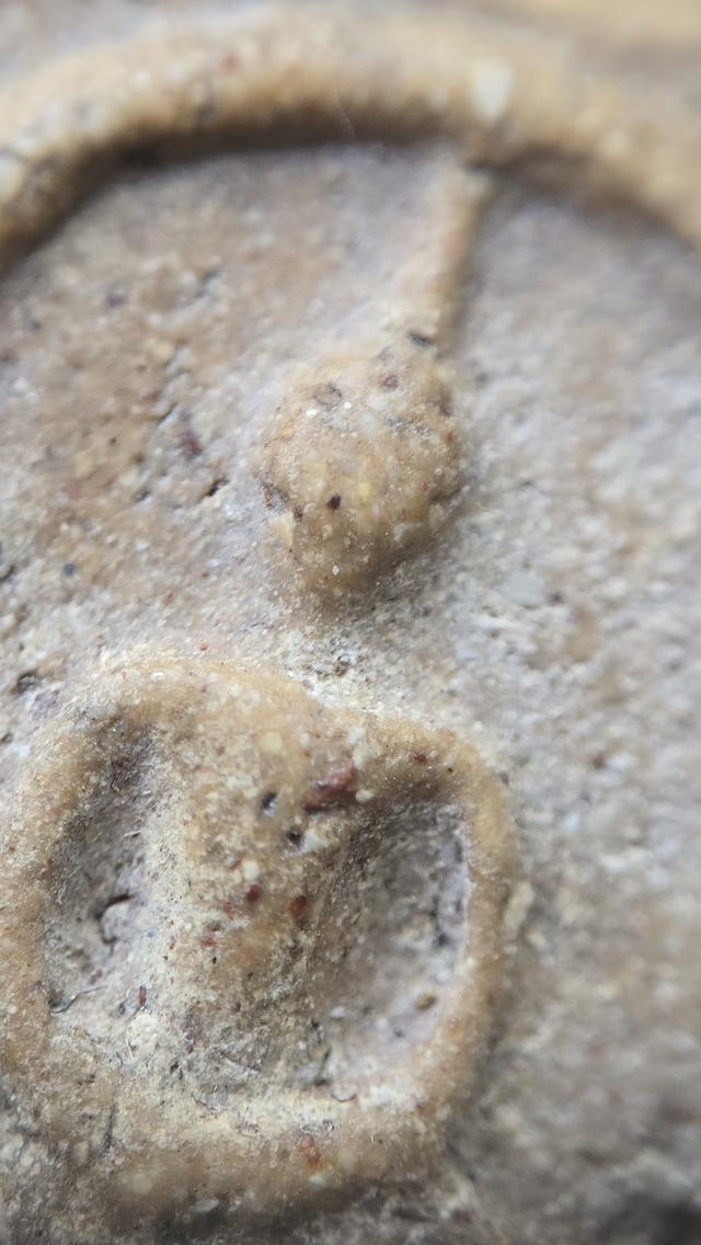 พระสมเด็จวัดระฆัง พิมพ์ใหญ่  12