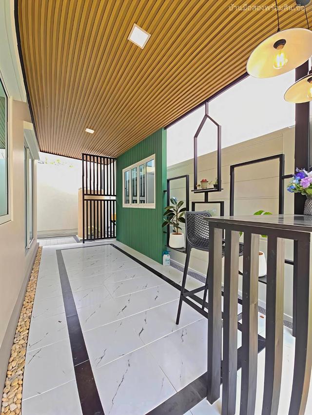 เดอะทรัสต์กาญจนา-หทัยราษฎร์ 5