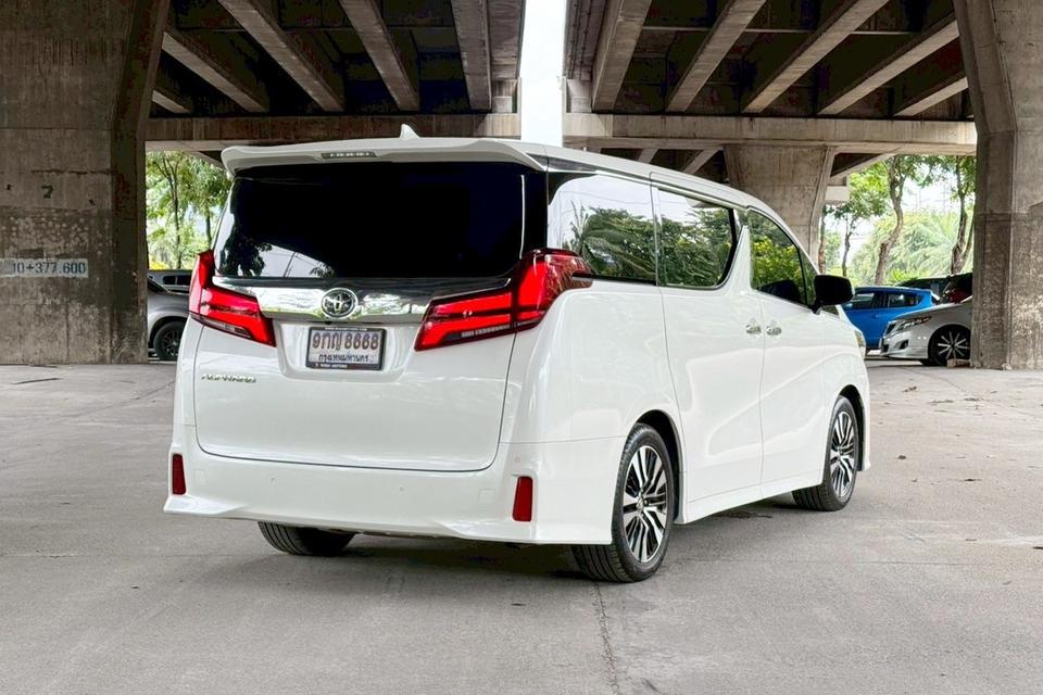 Toyota ALPHARD 2.5 S C Package AT ปี 2020