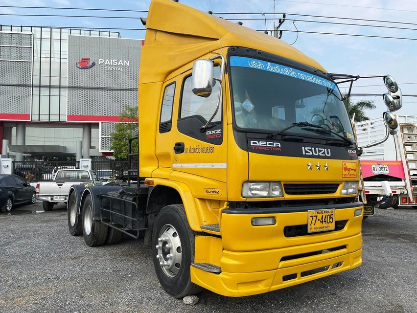 หัวลาก ISUZU GXZ 320 ปี 50