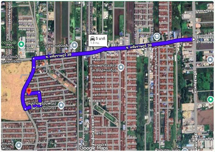 H-114 : บ้าน 35 ตร.วา Renovate ใหม่ทั้งหลัง ม.พร้อมพัฒน์ 1 รามอินทรา ซ.หทัยราษฎร์ 39 คลองสามวา 9