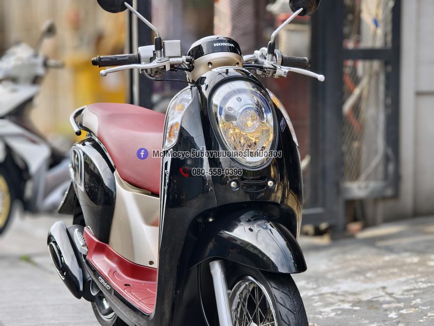 Scoopy i 2016 รถบ้านเครื่องท่อเดิมสีสวย เล่มเขียวชุดโอนครบ No1324 รูปที่ 7