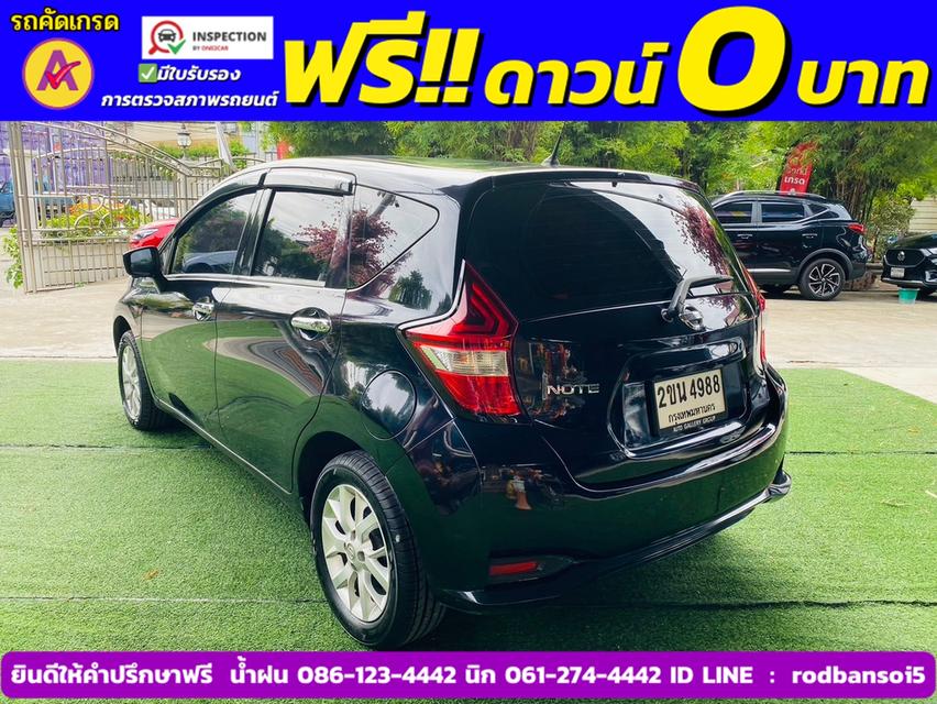 NISSAN NOTE 1.2 V ปี 2022 5