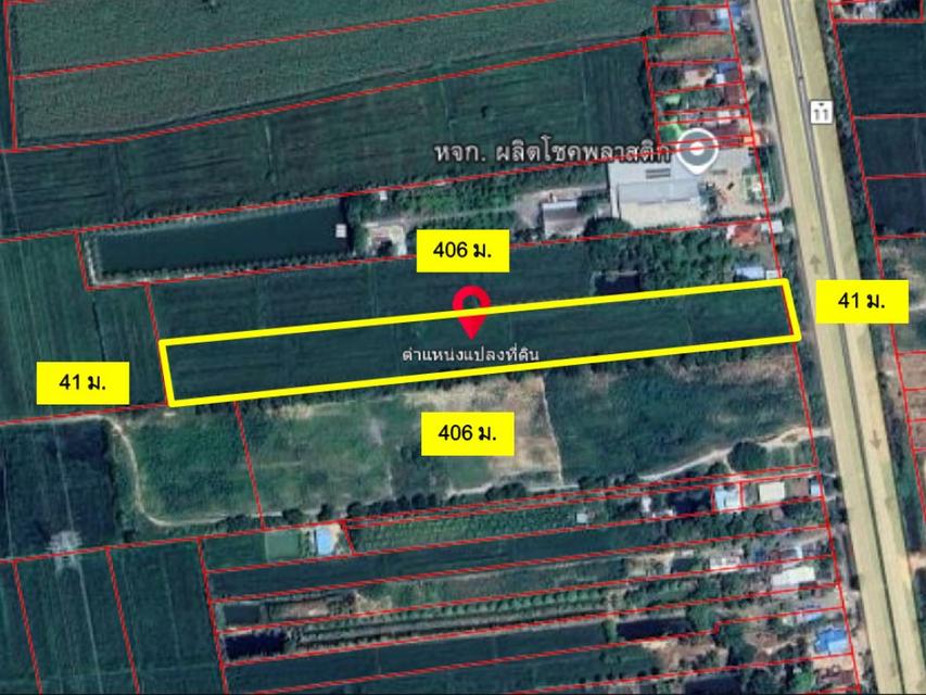 ขาย ที่ดิน ติดถนน ทล.เลข 11 อินทร์บุรี-เชียงใหม่  10 ไร่ 1 งาน 68.7 ตรว 2