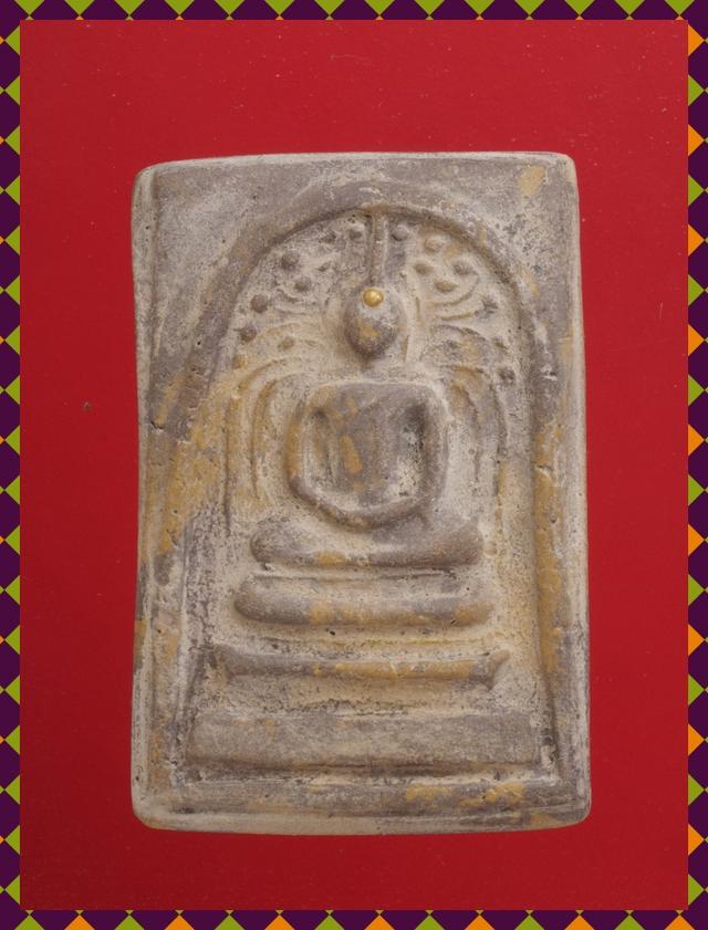 จ8.พระสมเด็จ องค์ละ 1119 บาท ส่ง EMS คะ