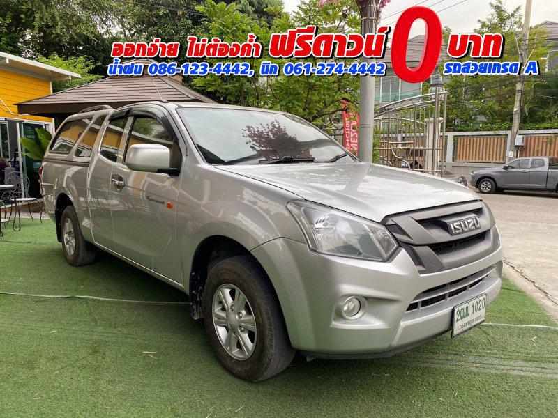 ISUZU D-MAX SPACECAB 1.9 Ddi (S) ปี 2017