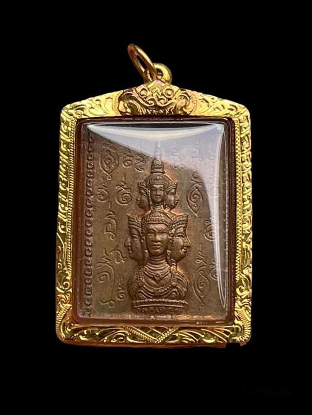 เหรียญแสตมป์หลักเมืองนครศรีธรรมราชปี30เลี่ยมทองคำแท้ๆ